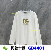 Rongfu Shiwei GB4401 (Ready Stock) Autumn and Winter Sweatshirt c