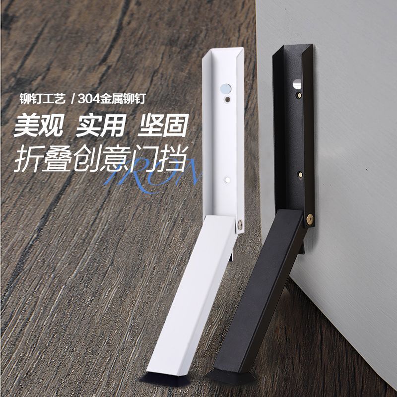 Outdoor Door Stopper Windproof Door Blocker Door Wedge Anti-Collision Creative Design Outdoor Door Stopper Windproof Door Blocker Door Wedge Anti-Collision Creative Design