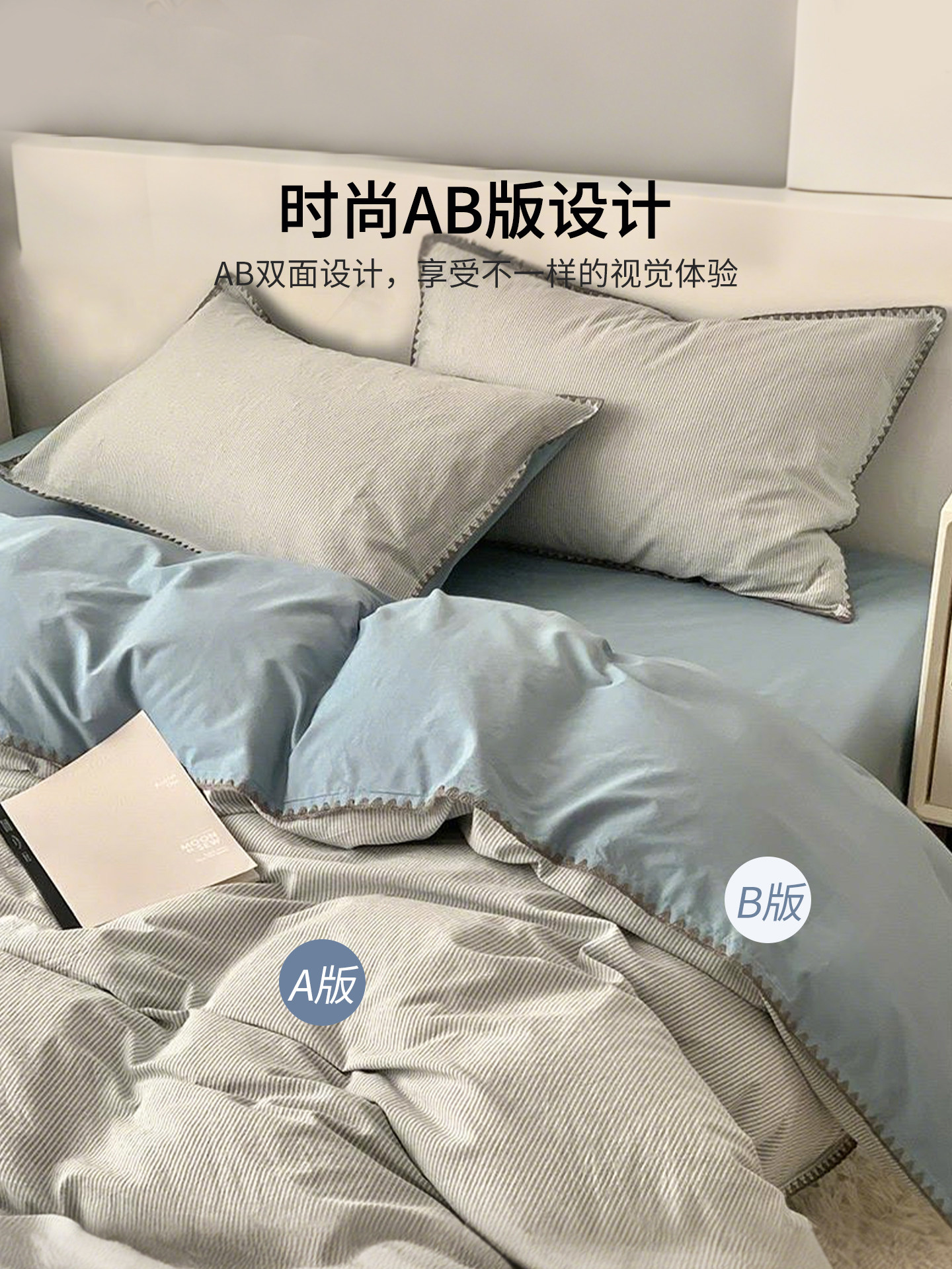 Lalpina 100% Pure Cotton Duvet Cover Single Piece 150X200X230 New Style Duvet Cover for Single Dormitory