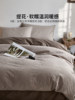 Lalpina Long-Staple Cotton Jacquard Bedding Four-Piece Set Pure Cotton 2025 New Style Bed Sheet Duvet Cover Fitted Sheet Bedding