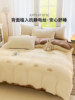 Lalpina Milk Velvet Four-Piece Bedding Set 2025 New Coral Flannel Bed Sheet Duvet Cover Three-Piece Bedding Set
