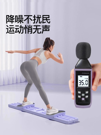 361 ° Ski Machine for Home Use, Postpartum Pelvic Floor Muscle Training and Repair Device, Indoor Ski Trainer, Inner Muscle Fitness