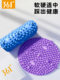 361 Ultra-Slow Jogging Acupressure Board Foot Massage Mat Sole Meridian Massage Toe Pressure Board Indoor Stationary Running Round Mat
