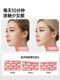 361 Masseter Muscle Facial Yoga Trainer for Middle-Aged and Elderly People, Specifically for Toning the Jawline, Enhancing Sunken Temples, and Correcting Uneven Face Shape