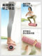 361 ° Foam Roller Muscle Relaxation Massage Roller Back Massage Professional Roller Posture Correction Yoga Equipment