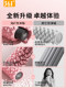 361 ° Foam Roller Muscle Relaxation Massage Roller Back Massage Professional Roller Posture Correction Yoga Equipment