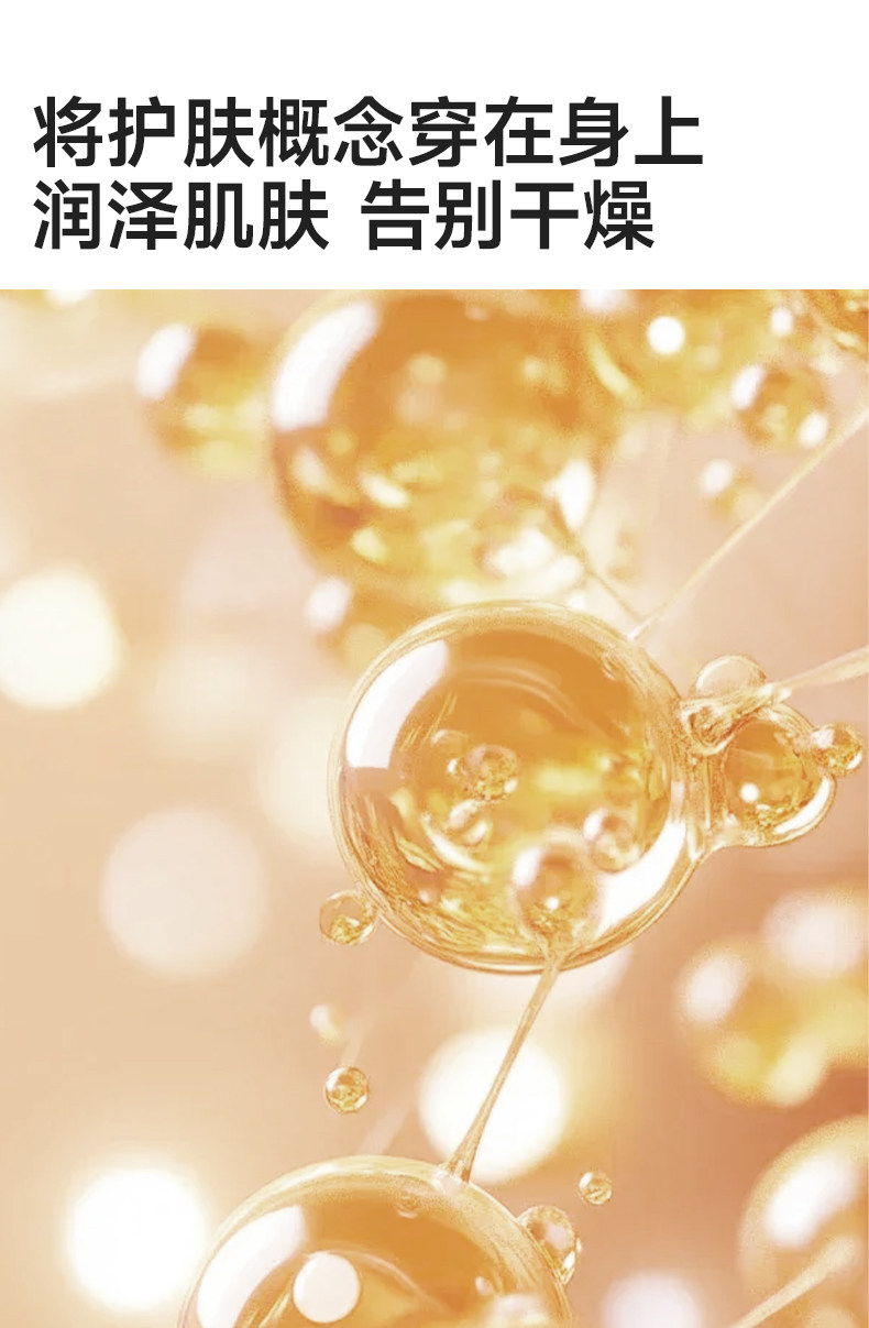 361°儿童舞蹈袜练功专用打底裤春秋款跳舞考级女童白色连裤袜子 — 18