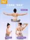 361 Figure-Eight Resistance Band for Shoulder Opening, Beautiful Back, Fitness for Women, Stretching Band, Elastic Band, Exercise Equipment, Home Yoga Tool