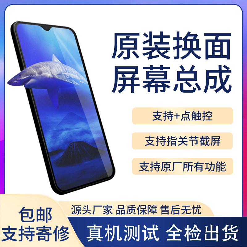 核心电子