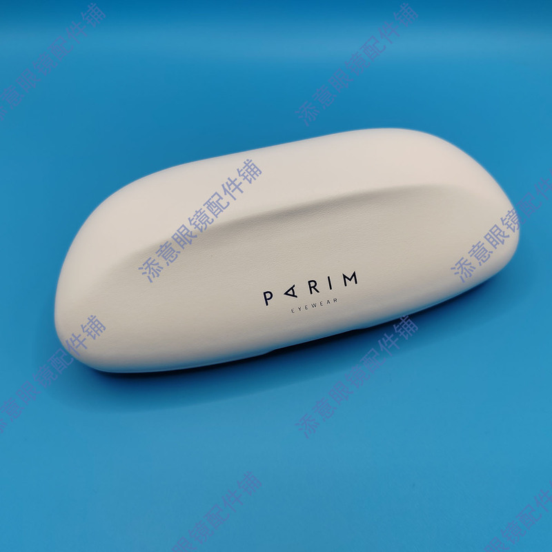 25 Years of New Models from Parim: Original Factory Eyeglass Cases, Anti-Squeeze, Lightweight, Convenient, Portable, High-End Optical Eyeglass Cases