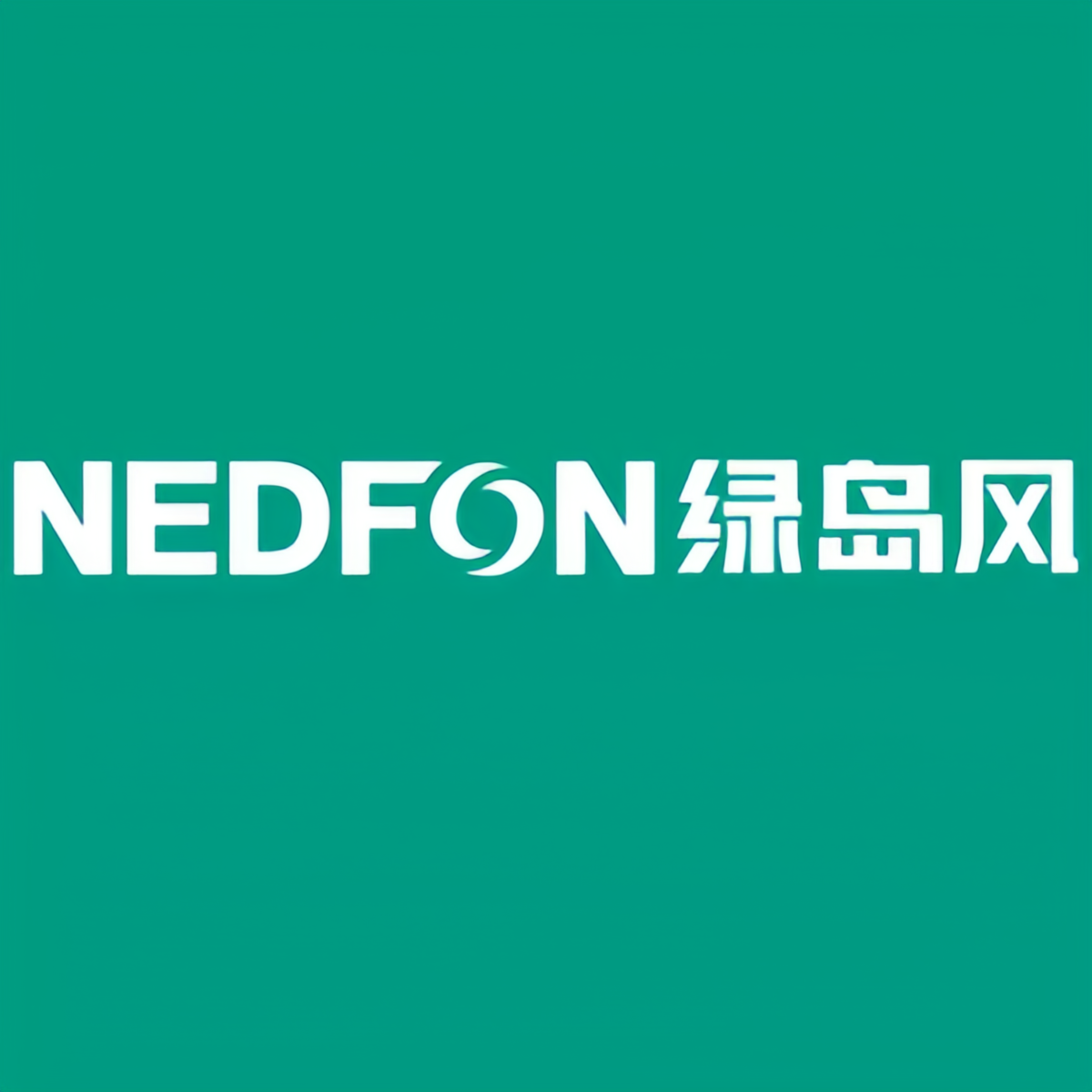 Nedfon电器专供店