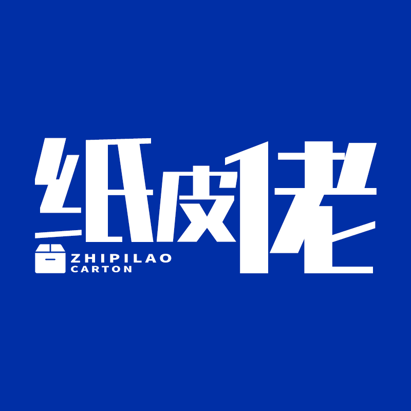 纸皮佬
