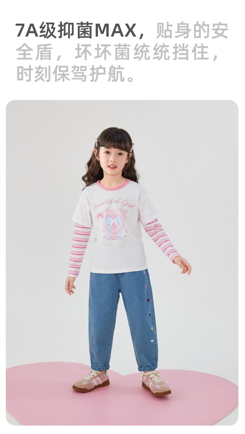 Джинсы детские 女童牛仔裤春秋新款三岁宝宝秋装女小童休闲甜美长裤儿童秋款裤子 No brand