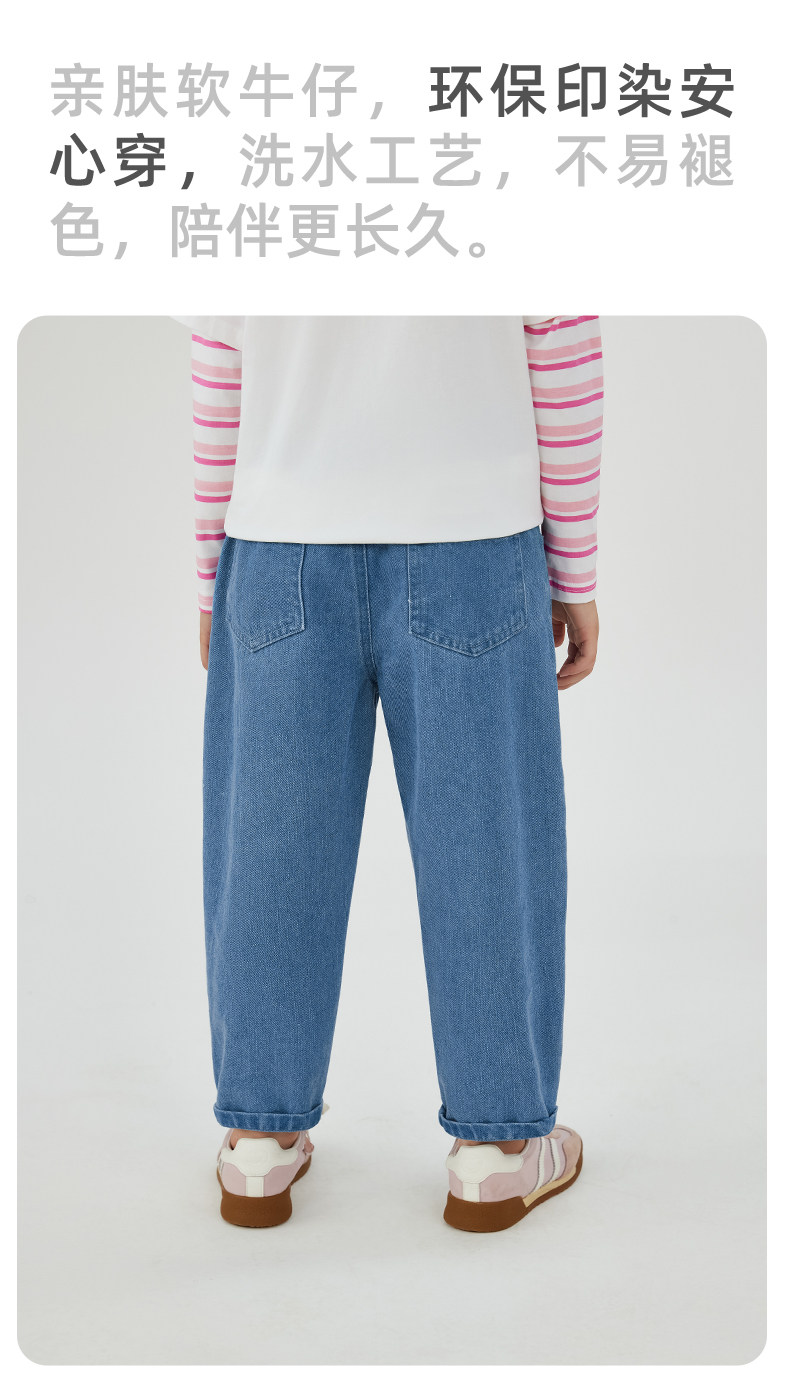Джинсы детские 女童牛仔裤春秋新款三岁宝宝秋装女小童休闲甜美长裤儿童秋款裤子 No brand