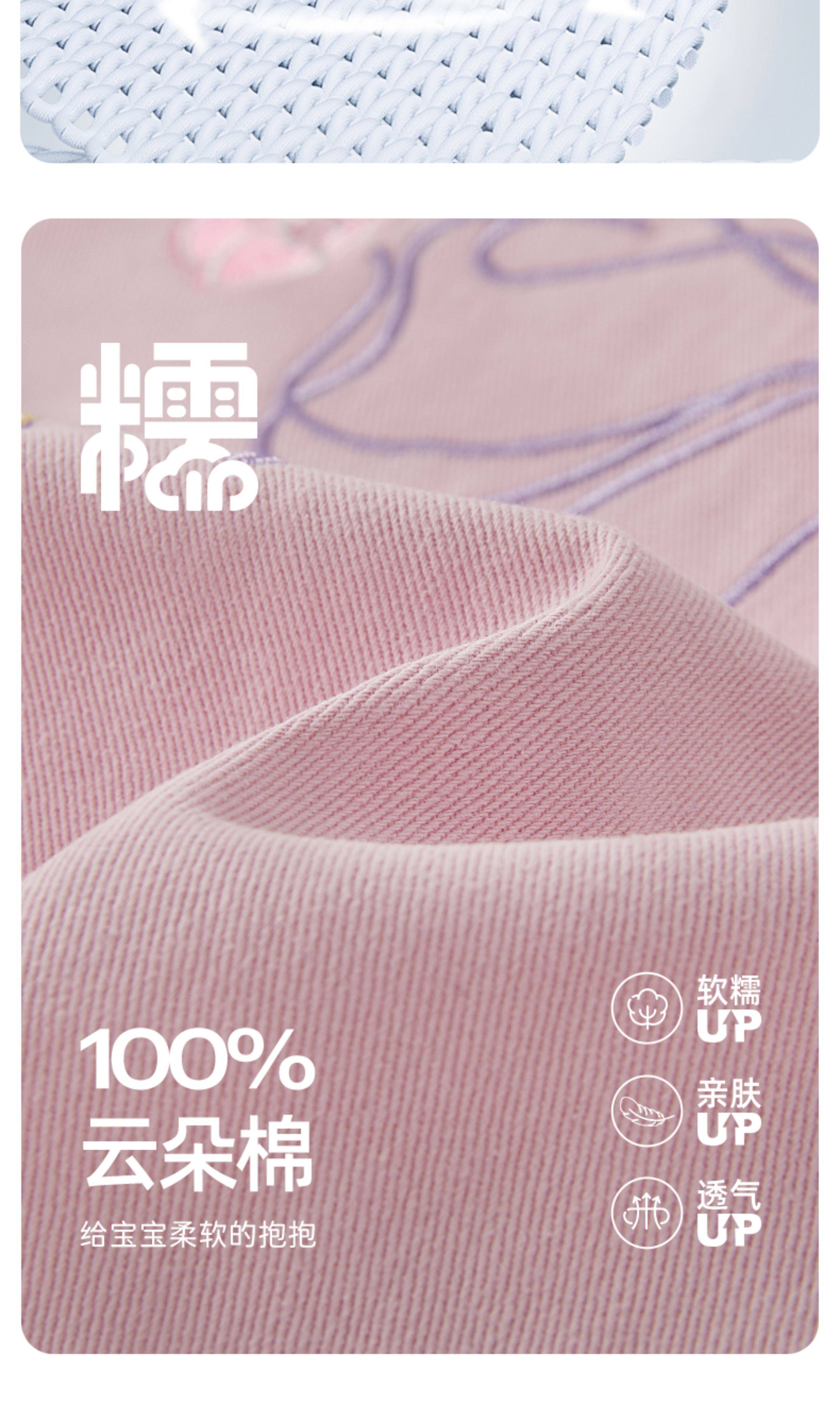 Детская куртка Жан [抗菌纯棉]女童牛仔外套秋季儿童甜美衣服女大童翻领秋装大童衣服 JELLYBABY