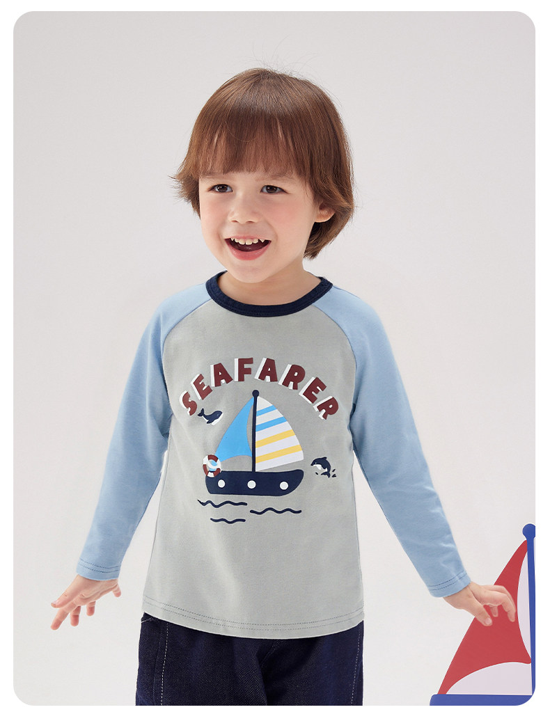 [Clearance Sale: 29.9 Yuan for Any Item] Jellybaby Children's Clothing for Ages 0-8, Summer Styles for Boys and Girls — 42