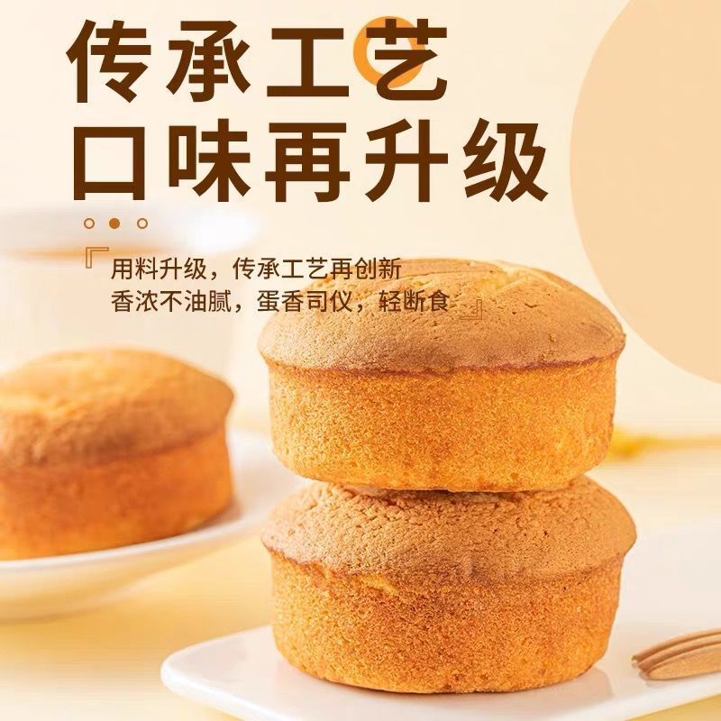 如何选择适合2025年夏季的食品保冷工具，确保生日蛋糕和饮品新鲜送达？