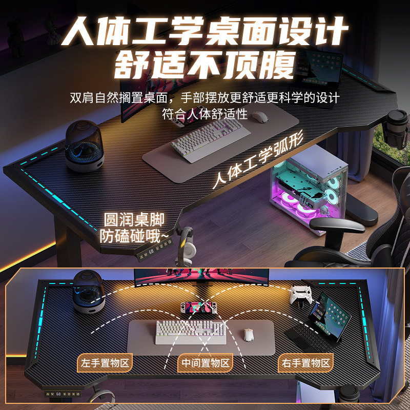 电竞桌哪个品牌最好用？🎮专业玩家都在用哪些电竞桌？-生活-淘宝百科网