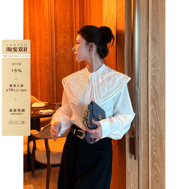 Jiang Wen's'Limited Series' White Peter Pan Collar Shirt for Women, New Style, Super Pretty Long-Sleeved Doll Collar Top