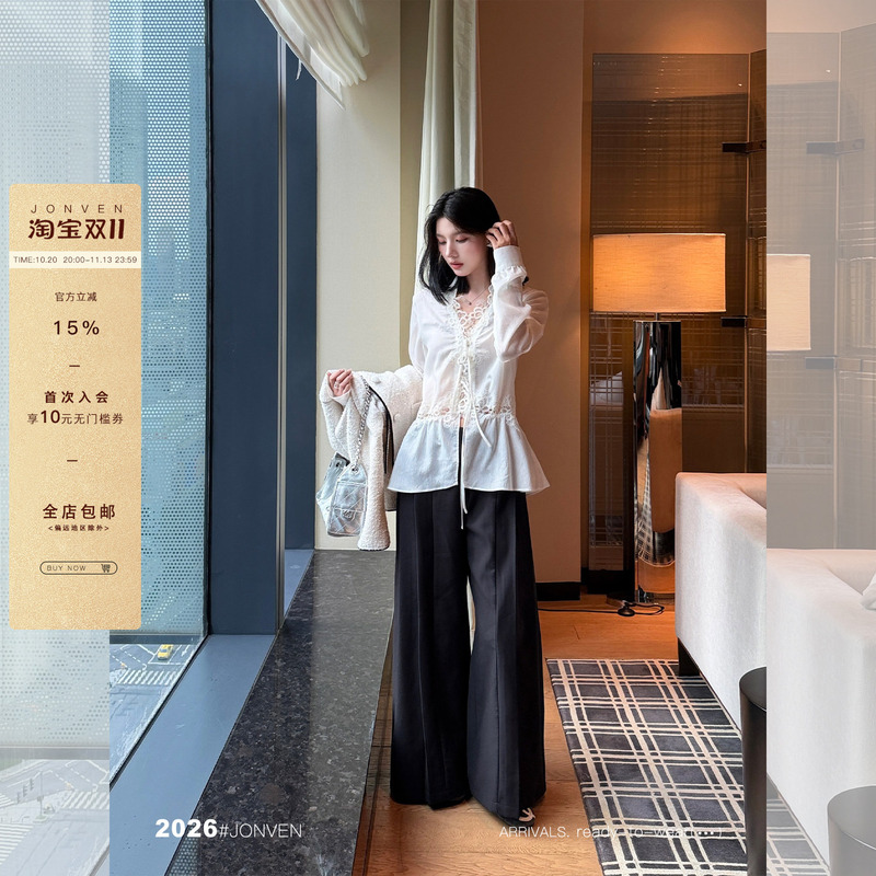 Jiang Wen's'Elizabeth' French-Style Long-Sleeved Lace Shirt for Women, White Collared Top, High-Fashion Outfit Jiang Wen's'Elizabeth' French-Style Long-Sleeved Lace Shirt for Women, White Collared Top, High-Fashion Outfit