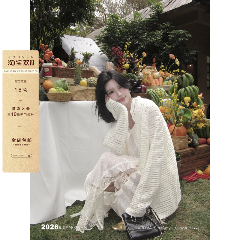 Jiang Wen's'Apricot White' Lazy Hollow-Out Textured Spring New Wool Knit Cardigan Jacket for Women with a High-End Feel