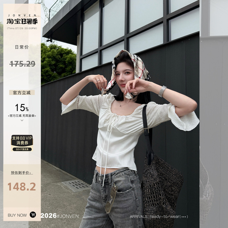 Jiang Wen's'Lilith' Retro Satin Large Round-Neck Pleated Top, Feminine and Elegant, Suitable for Work, High-End Chic and Unique Shirt