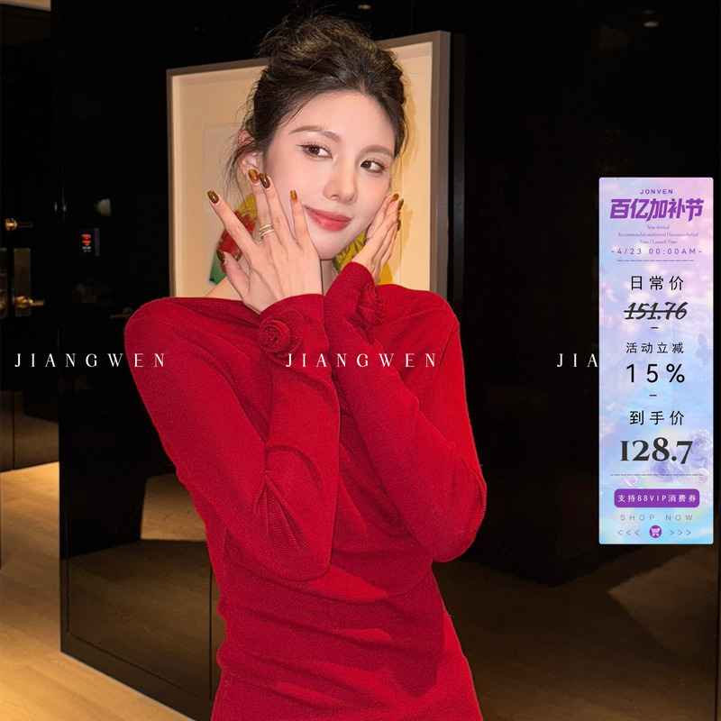 Jiang Wen's Stylish Design with a Flared Neckline and Three-Dimensional Floral Embellishments, a Stunning Red Long-Sleeve Knit Top for Women in Autumn