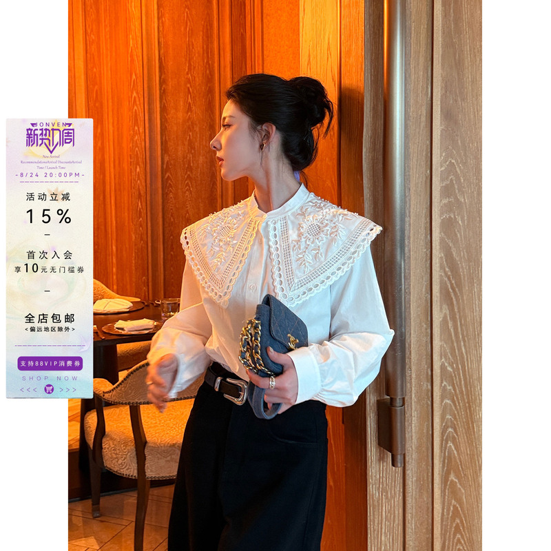 Jiang Wen's'Limited Series' White Peter Pan Collar Shirt for Women, New Style, Super Pretty Long-Sleeved Doll Collar Top Jiang Wen's'Limited Series' White Peter Pan Collar Shirt for Women, New Style, Super Pretty Long-Sleeved Doll Collar Top