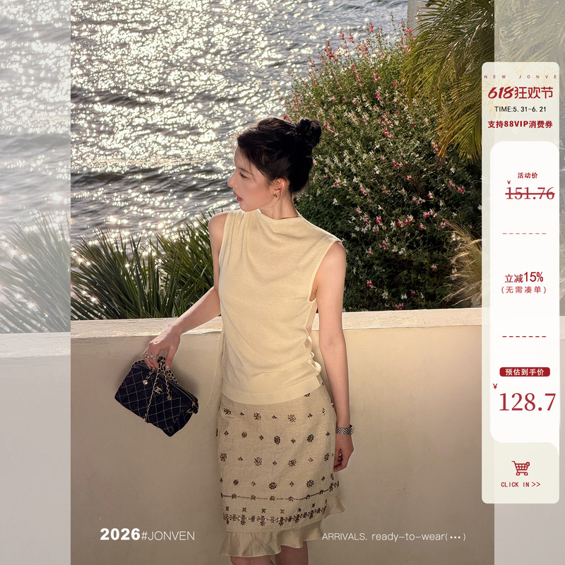 Jiang Wen's'Fengyu' Unique and Beautiful Thin Knit Top for Women, 2026 New Style with Ribbons, High-End Slim-Fit Vest Top