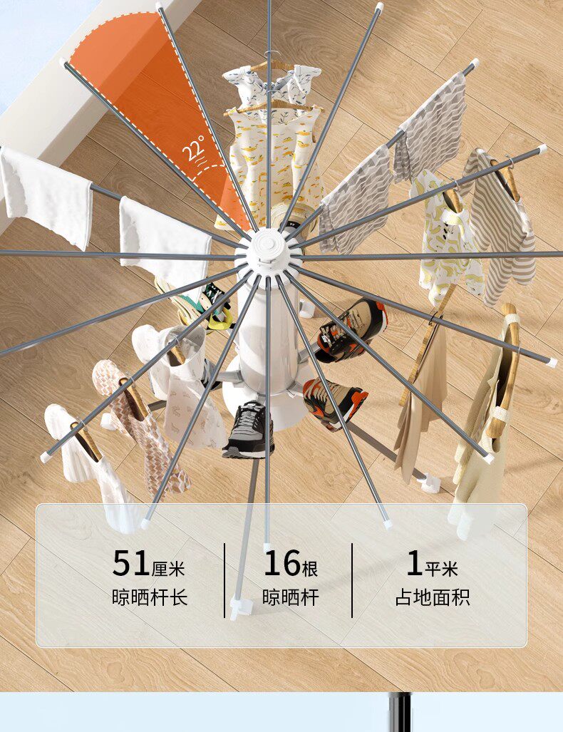 Клипса стойки 2025晾衣架八爪鱼小型可折伸缩叠落地阳台家用户外庭院伞形晒衣架