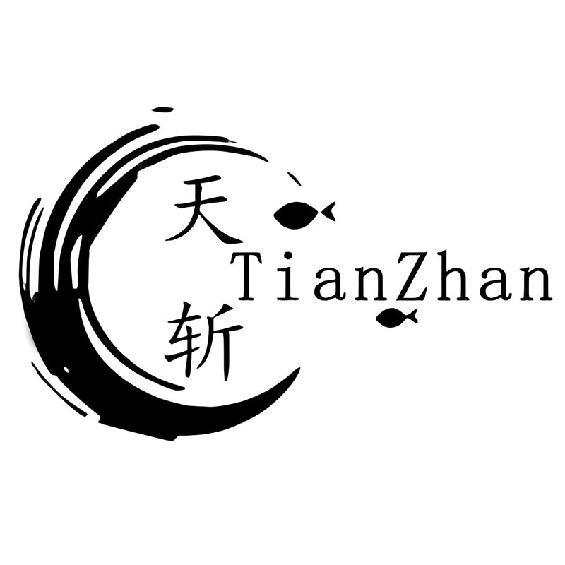 天斩户外旗舰店的LOGO
