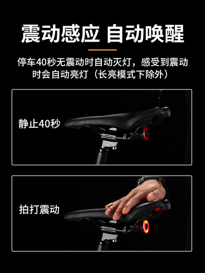 Велосипедный фонарь Captain Tas для горных дорог, перезаряжаемый, водонепроницаемый, с умным датчиком торможения, для ночной езды