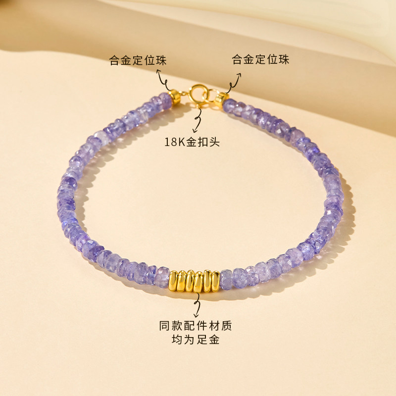 伟德bv1946官网-金价年内涨幅跌没了：买个手镯亏八千 周大福“一口价”涨价延缓