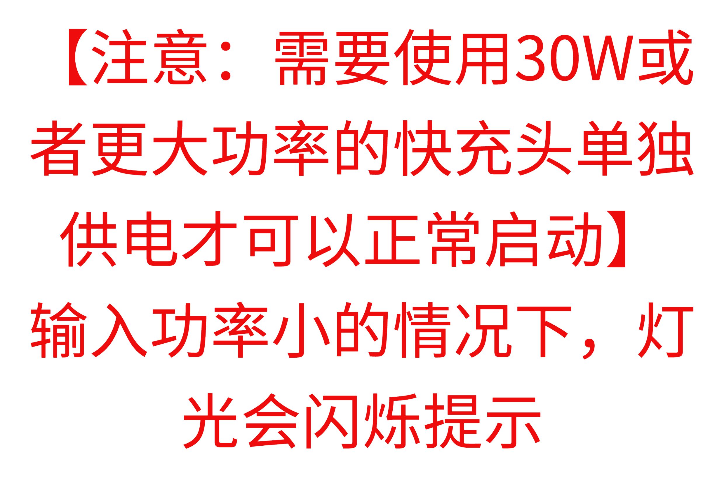 Semiconductor Car-Mounted Sensor Electric Wireless Charging Phone Holder with Cooling Radiator and Integrated Navigation