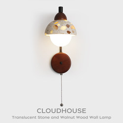 Translucent Stone Wall Lamp with Switch for Living Room, Wabi-Sabi Mid-Century Style, Suitable for Guesthouses, Stairs, Entryways, Bedroom Bedside, Cozy Wall Lamp