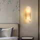 Marble Strip Wall Lamp, French Light Luxury, High-End Bedroom Bedside, Living Room, Entrance, Staircase, Balcony, Vintage Background Wall Lamp