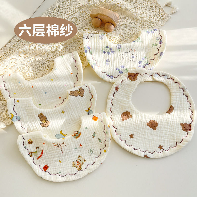 Six-layer cotton gauze saliva towel baby bib anti-spit saliva bag absorbent children's bib six-layer thickened