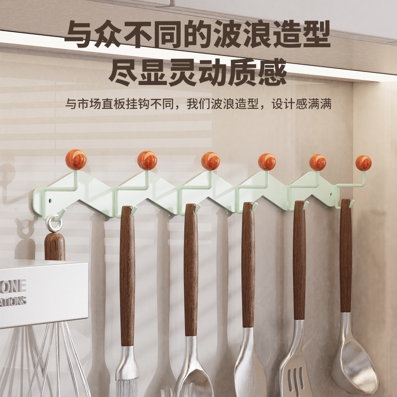 Kitchen Hooks, No Drilling Required, Strong Adhesive, Heavy-Duty, Wall-Mounted, Bedroom and Bathroom Coat Rack, Storage Rack Kitchen Hooks, No Drilling Required, Strong Adhesive, Heavy-Duty, Wall-Mounted, Bedroom and Bathroom Coat Rack, Storage Rack
