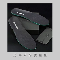 【Sheepskin】 -black