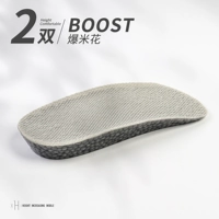 2 двойной [1,5-сантиметрическая подушка с семью очками]