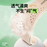 迈Gola Латексные дышащие стельки, кроссовки, кеды, эспадрильи, впитывают пот и запах, из натуральной кожи