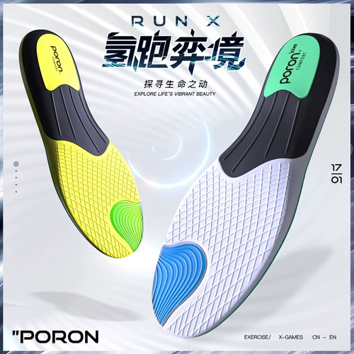 迈Gola Air Jordan 1, спортивная высокая баскетбольная спортивная обувь, дезодорированные амортизирующие стельки с амортизацией