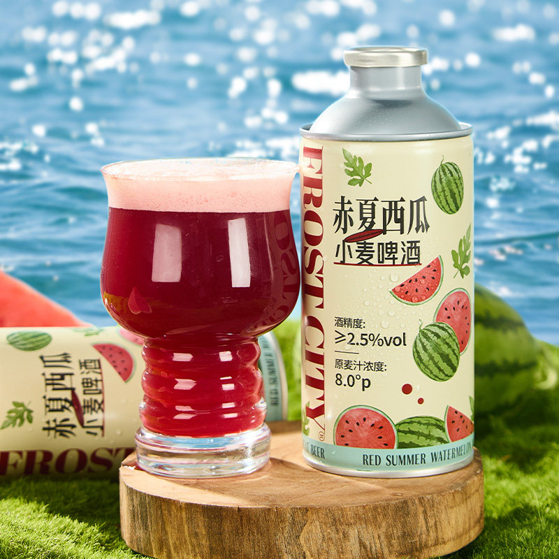 星谷旗下&霜城精酿啤酒 赤夏西瓜小麦啤酒果味 整箱装 750mL 6罐