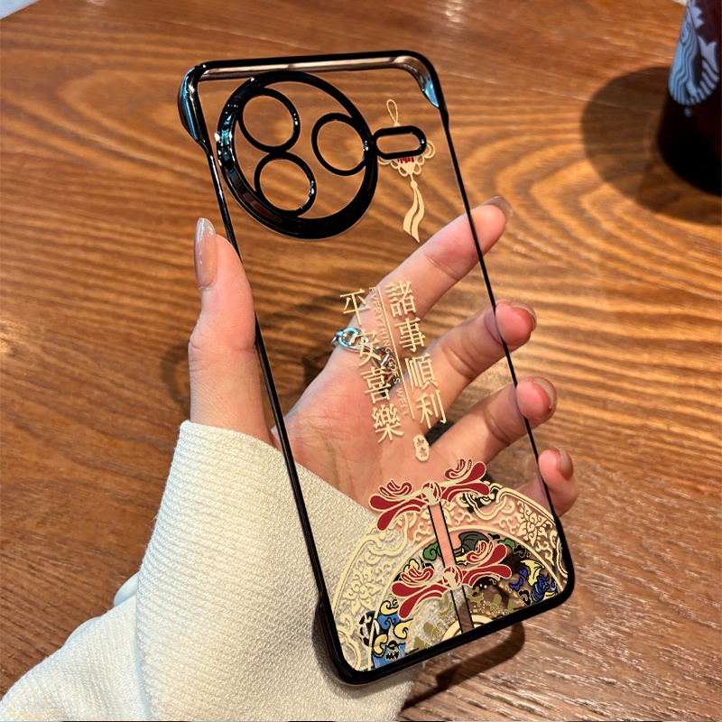Zhenyan Suitable for Redmi K90 Pro Max Phone Case, Chinese Style Peace and Joy K70/80 Frameless Hard Case, New K60, K50 Transparent 40 Sets, Note15 Thin 14/13 Half-Cover 12 Case Supreme