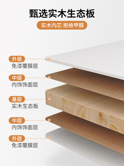 岩板升降多功能折叠茶几餐桌一体二合一客厅家用小户型可移动带凳