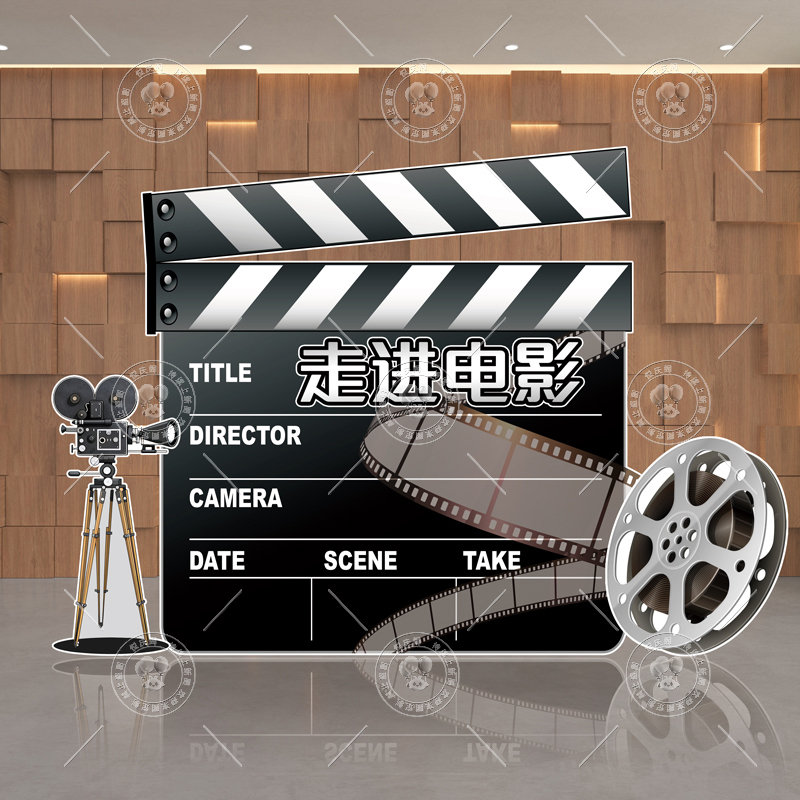 Retro Movie Film, Hong Kong Style Music Festival, Photo Frame for Taking Pictures, Cinema Film Props, Kt Board Retro Movie Film, Hong Kong Style Music Festival, Photo Frame for Taking Pictures, Cinema Film Props, Kt Board