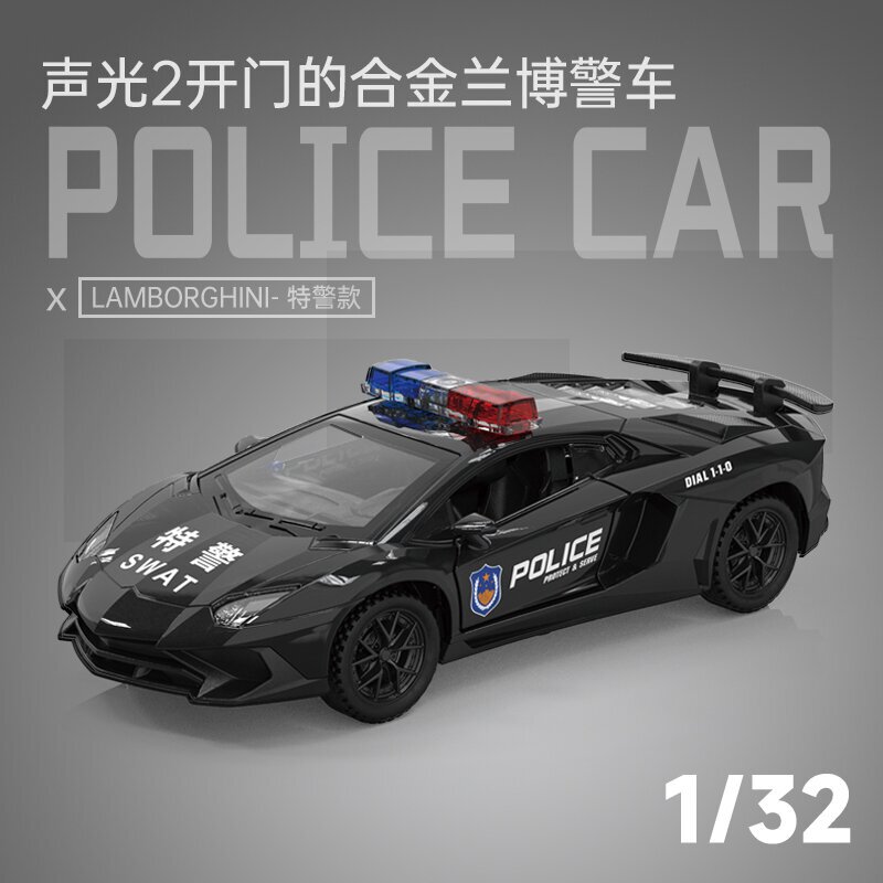 Alloy Brando Police Car Children's Toy Simulation Car Model Swat Police Boy Toy Car Kini