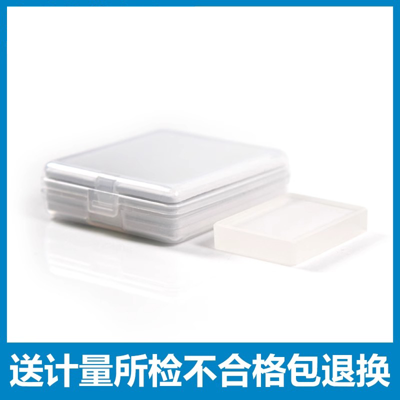 Coarse Roughness Meter Calibration Test Block Calibration Wave Ra Single Engraving Line Template Multi-Engraved Line Template Rz Simulation Wave Zheng Xuanbo Coarse Roughness Meter Calibration Test Block Calibration Wave Ra Single Engraving Line Template Multi-Engraved Line Template Rz Simulation Wave Zheng Xuanbo