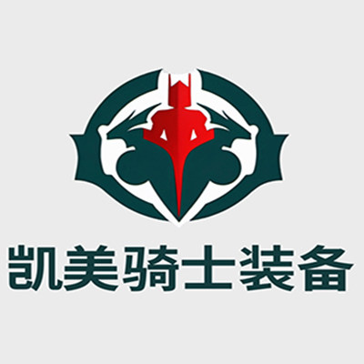 凯美骑士装备工厂企业店