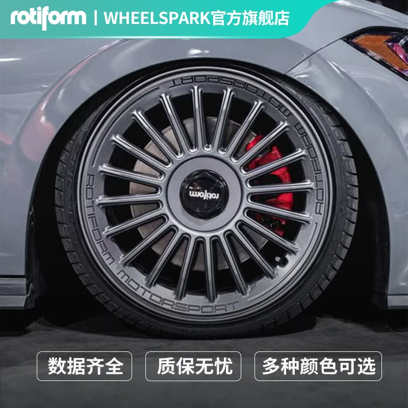 Колесо Rotiform BUC-M подходит для BMW 3 серии, Mercedes-Benz C, Audi A4L, Tesla, 19-дюймовые колесные модификации